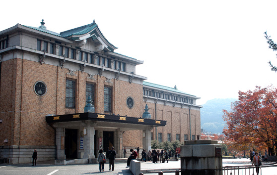 京都市美術館