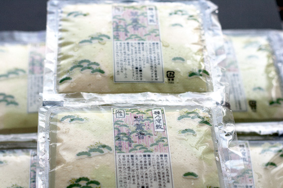 小野食品　翠薫香