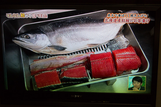 和田ちゃんのそんなんはじめて食べました